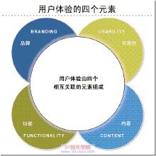 ���齫��ı�Ӯ��Ƶ���������Ͼ���ճ���һ��һС������̫����(ͼ)...